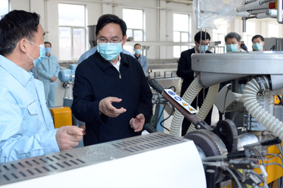 中國石化新聞網(wǎng)