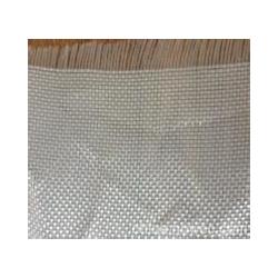 宏祥新材料 機織布 宏祥機織布