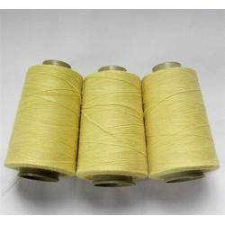 江蘇凱盾新材料 面料芳綸線 常州芳綸線