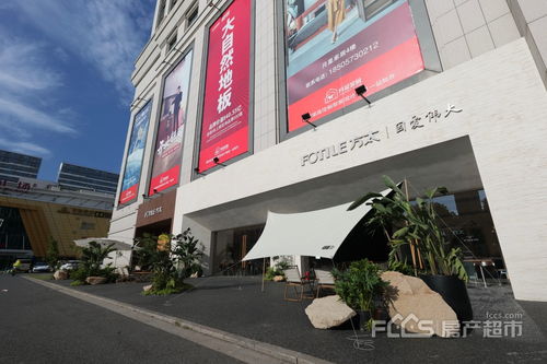 被幸?？M繞,傳統(tǒng)廚電破局者方太打造全新廚房體驗方式