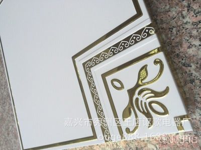 王店謳歌電器廠 打造貴族豪門七巧板集成吊頂的卓越品質