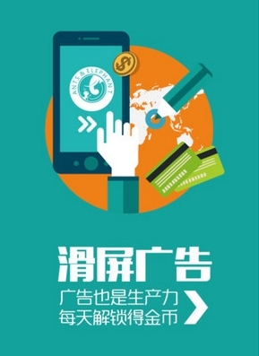 螞蟻大象手機(jī)版 技術(shù)創(chuàng)新與市場(chǎng)拓展的雙重驅(qū)動(dòng)